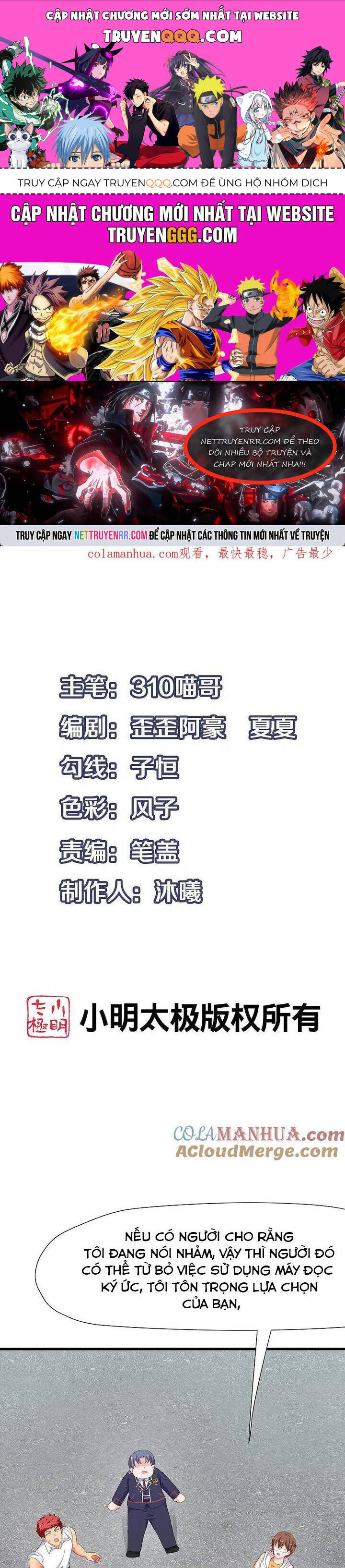 Vô Địch Học Bạ Hệ Thống Chap 205 - Next Chap 206