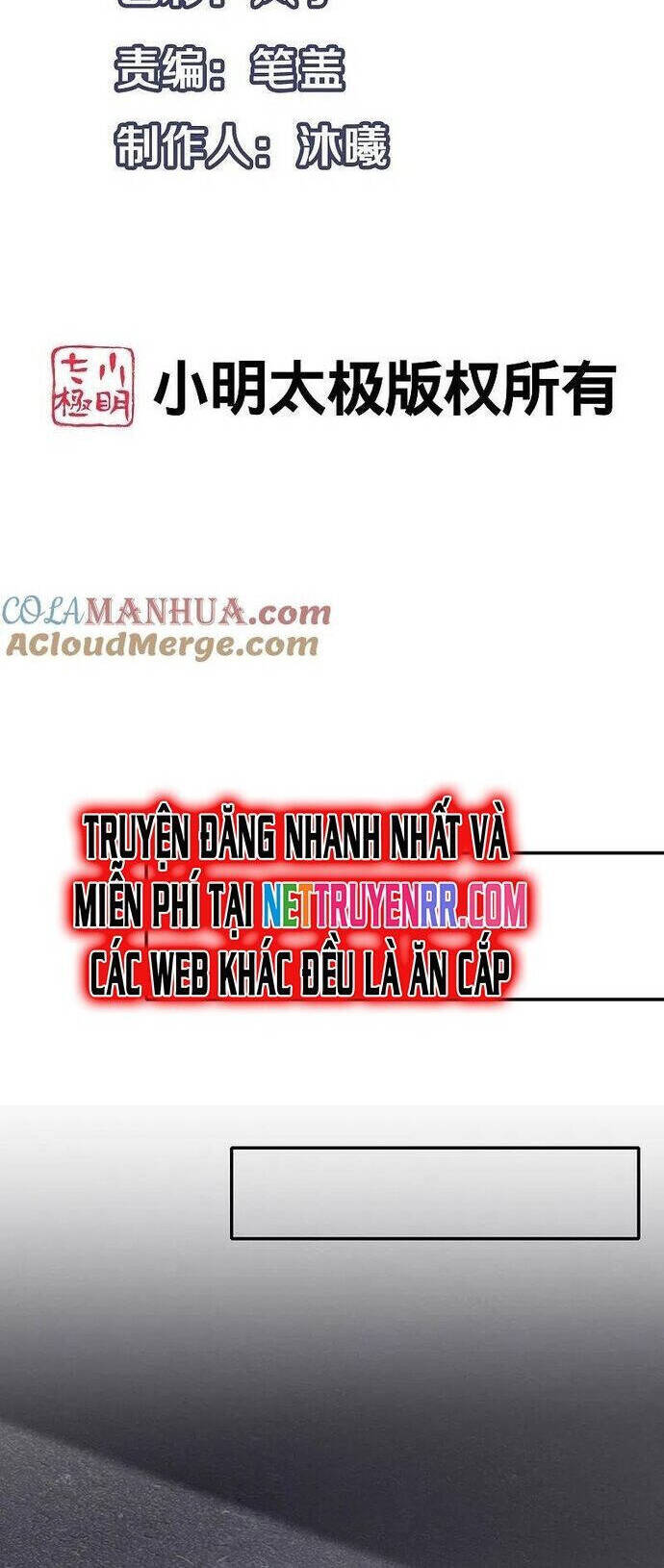 Vô Địch Học Bạ Hệ Thống Chap 237 - Next Chap 238