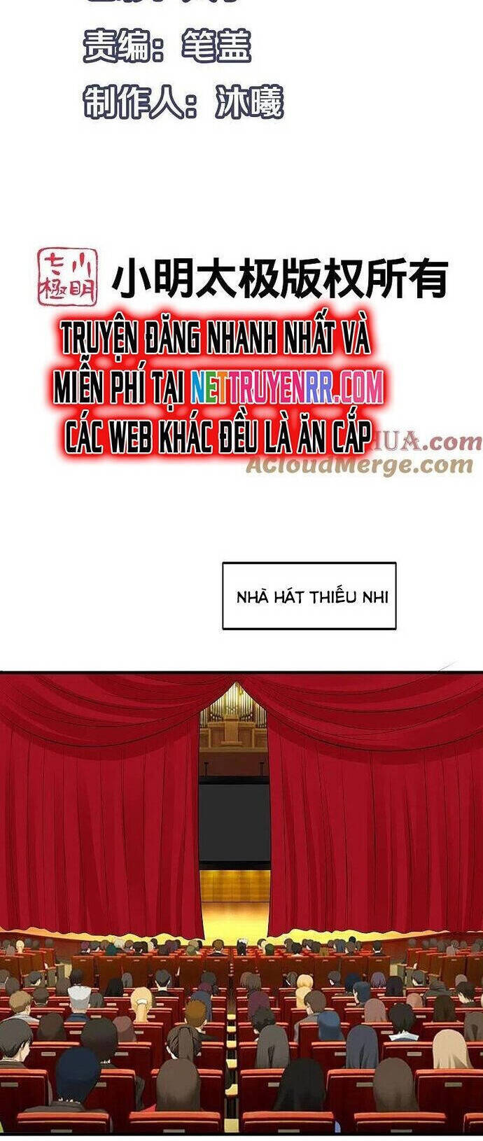 Vô Địch Học Bạ Hệ Thống Chap 238 - Next Chap 239