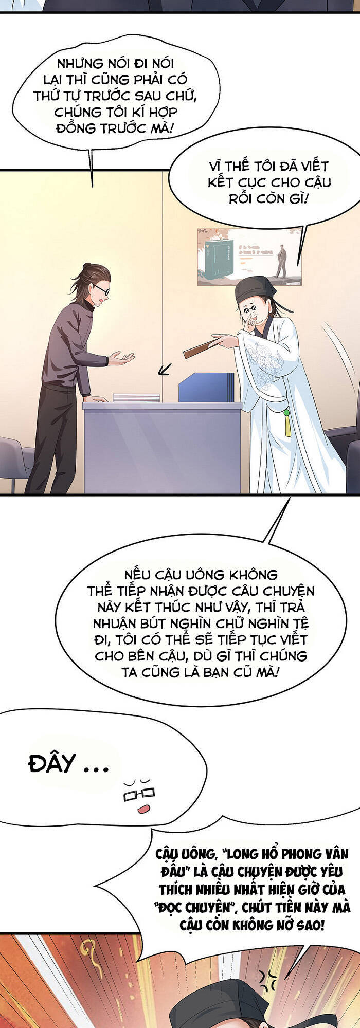 Vô Địch Học Bạ Hệ Thống Chap 56 - Next Chap 57