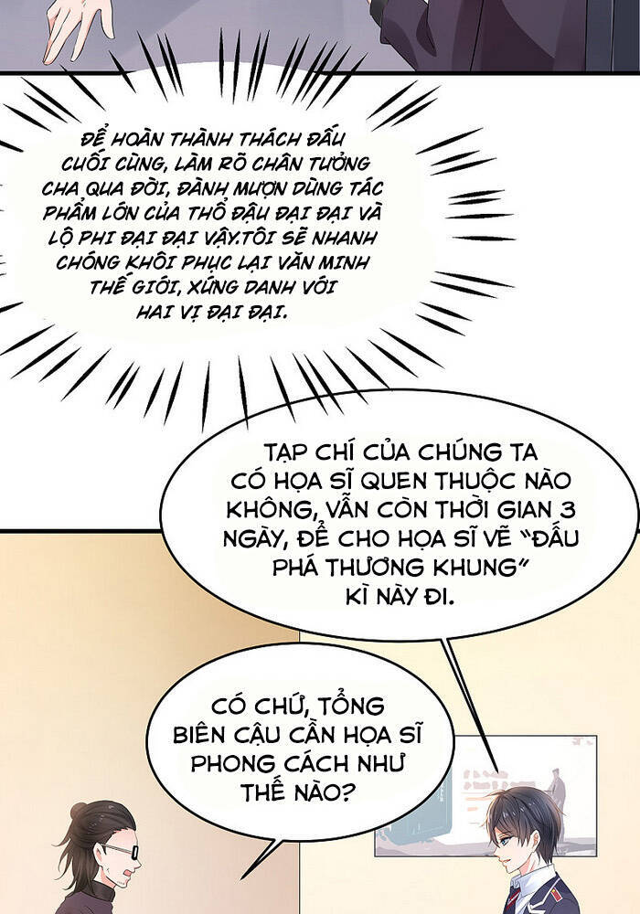 Vô Địch Học Bạ Hệ Thống Chap 57 - Next Chap 58