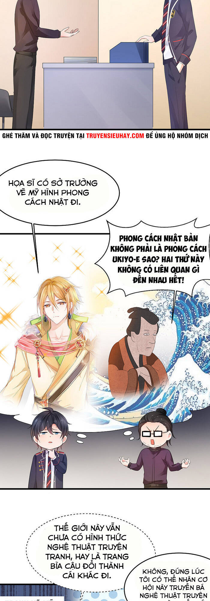 Vô Địch Học Bạ Hệ Thống Chap 57 - Next Chap 58