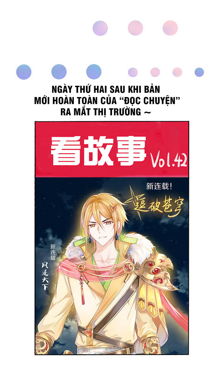 Vô Địch Học Bạ Hệ Thống Chap 57 - Next Chap 58