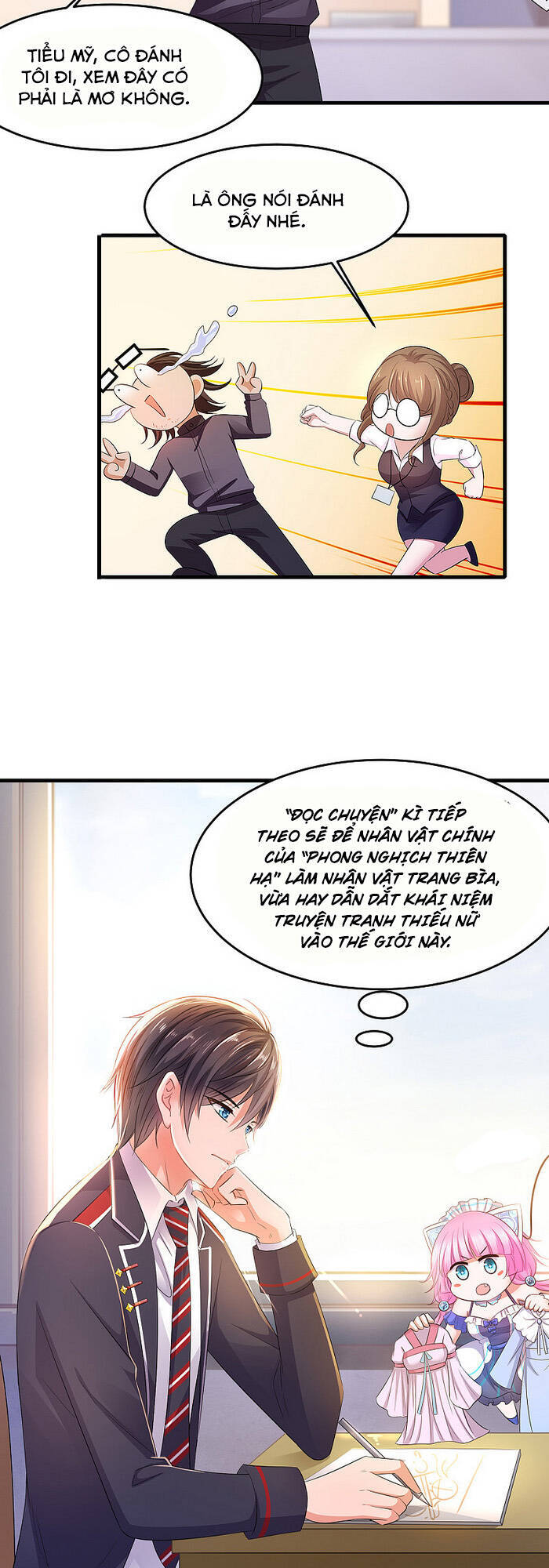 Vô Địch Học Bạ Hệ Thống Chap 58 - Next Chap 59