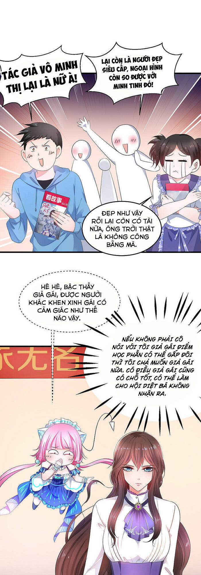 Vô Địch Học Bạ Hệ Thống Chap 60 - Next Chap 61