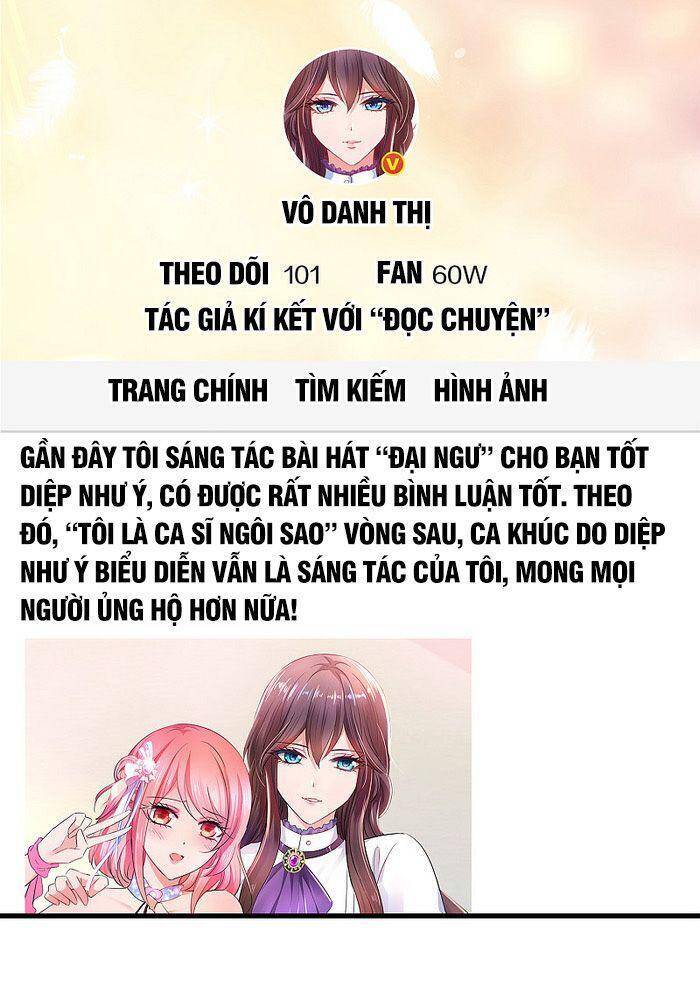Vô Địch Học Bạ Hệ Thống Chap 67 - Next Chap 68