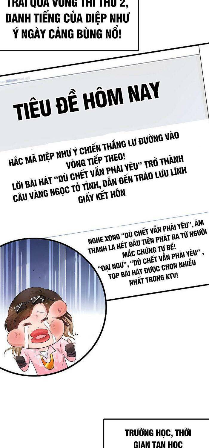 Vô Địch Học Bạ Hệ Thống Chap 69 - Next Chap 70