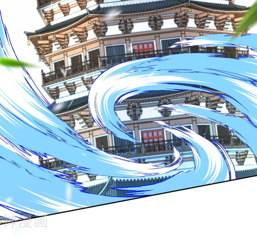 Vô Địch Kiếm Vực Chap 54 - Next Chap 55