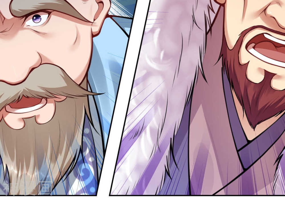 Vô Địch Kiếm Vực Chap 54 - Next Chap 55
