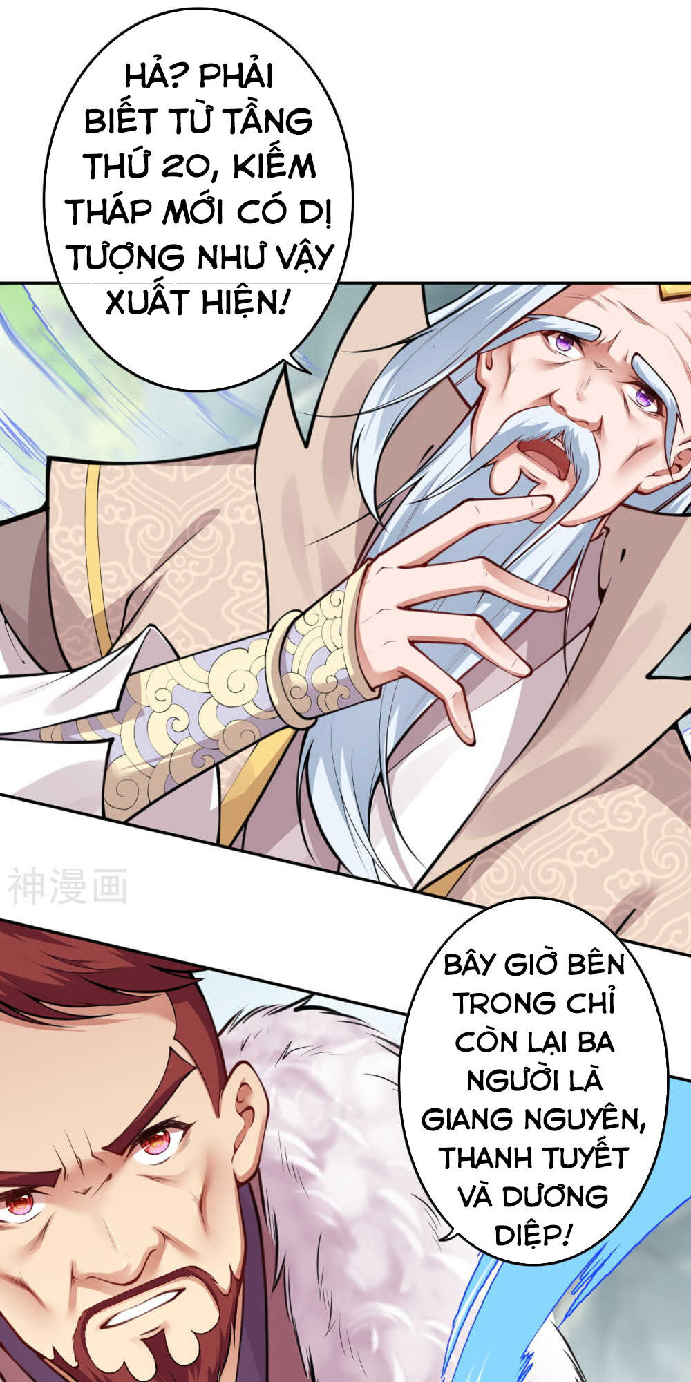 Vô Địch Kiếm Vực Chap 54 - Next Chap 55