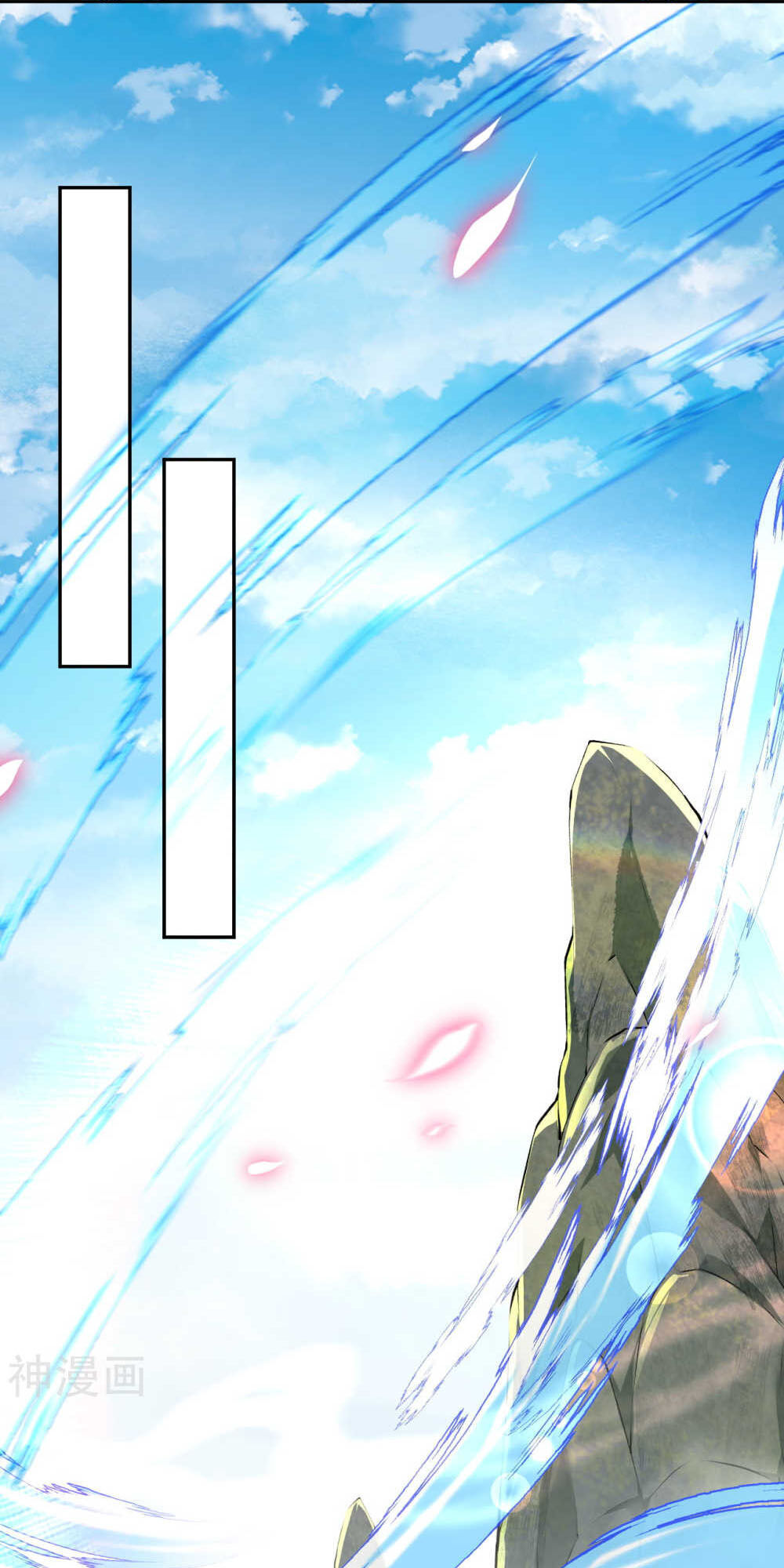 Vô Địch Kiếm Vực Chap 54 - Next Chap 55
