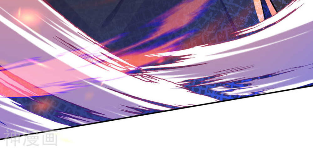 Vô Địch Kiếm Vực Chap 54 - Next Chap 55