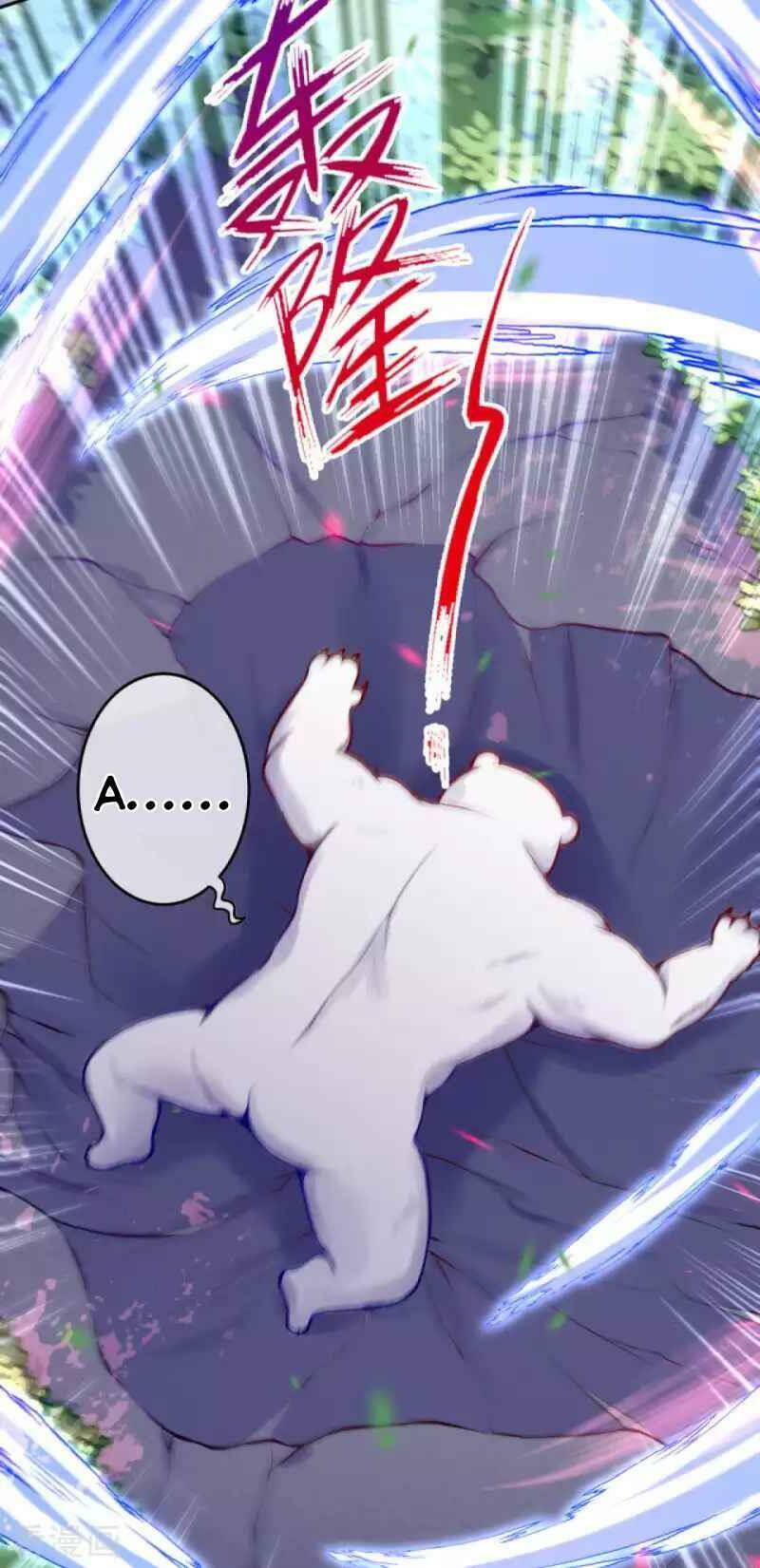 Vô Địch Kiếm Vực Chap 96 - Next Chap 97