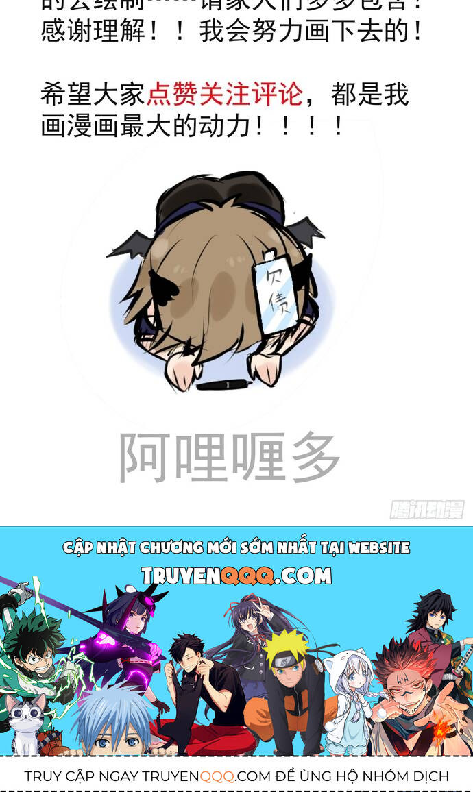 Vô Địch Nhưng Ta Chỉ Muốn Làm Phàm Nhân Chap 5 - Next Chap 6