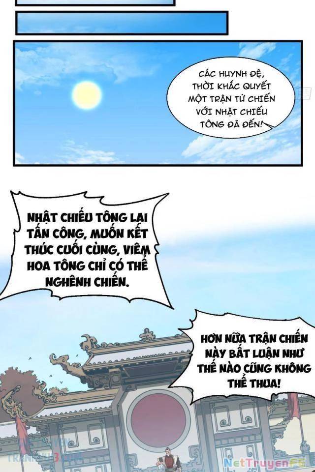 Vô Địch Thật Tịch Mịch Chap 12 - Next Chap 13