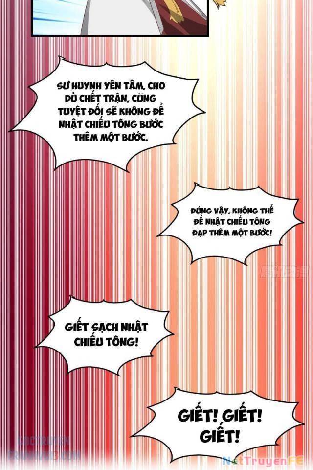 Vô Địch Thật Tịch Mịch Chap 12 - Next Chap 13