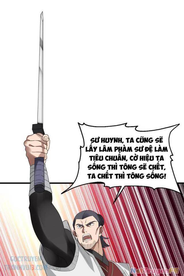 Vô Địch Thật Tịch Mịch Chap 12 - Next Chap 13