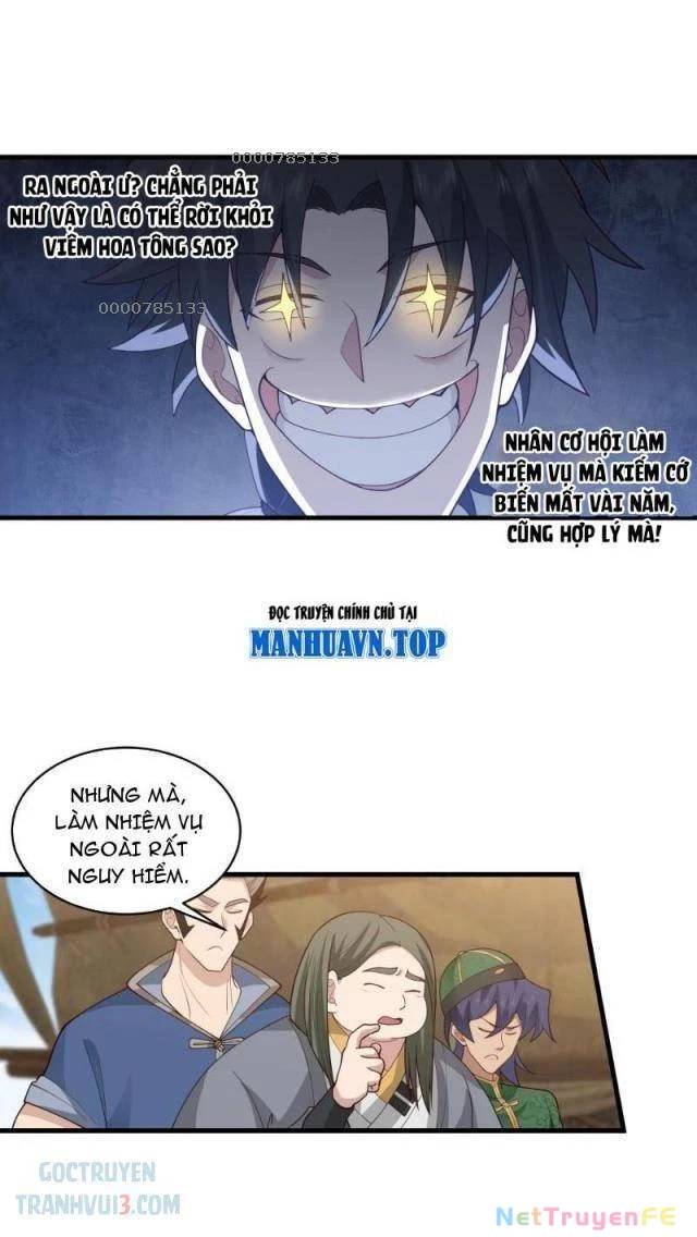 Vô Địch Thật Tịch Mịch Chap 17 - Next Chap 18