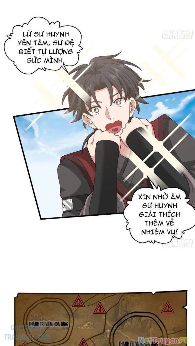 Vô Địch Thật Tịch Mịch Chap 17 - Next Chap 18