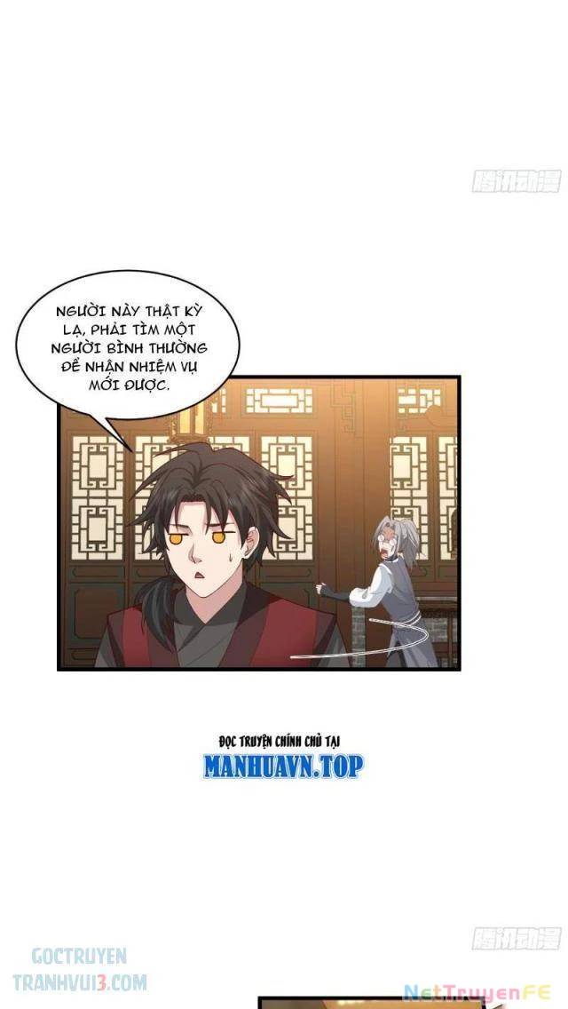 Vô Địch Thật Tịch Mịch Chap 17 - Next Chap 18