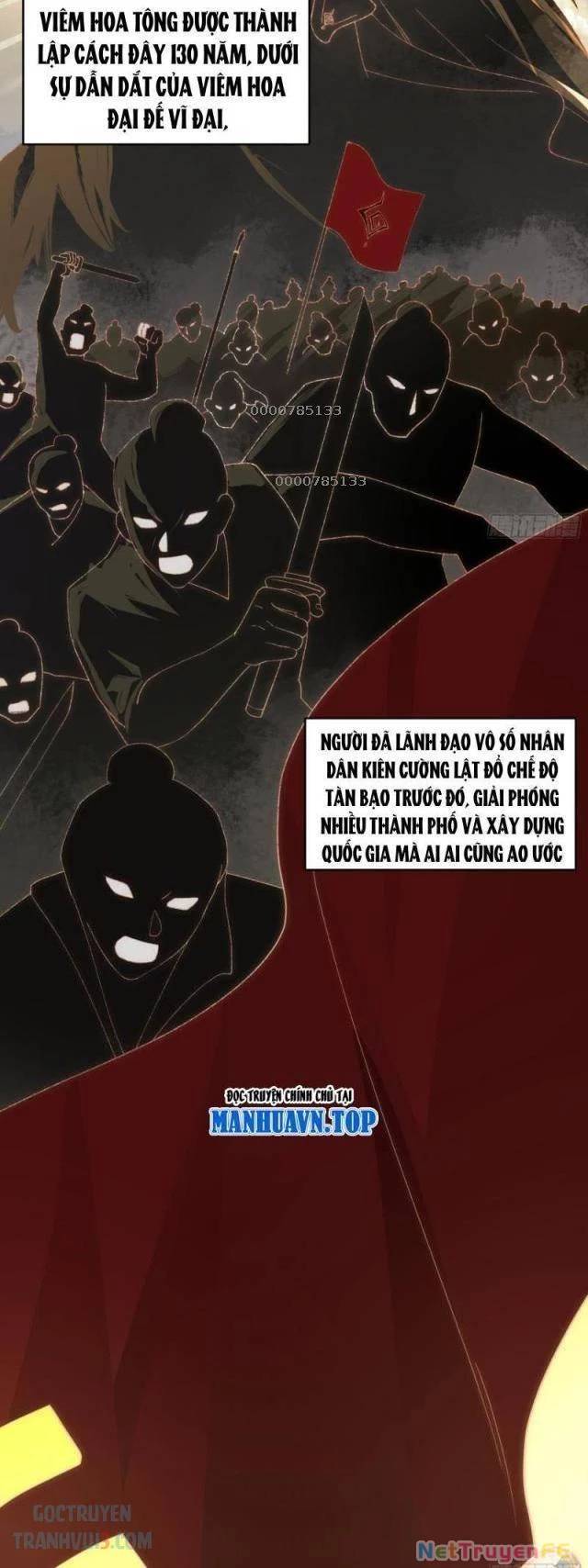 Vô Địch Thật Tịch Mịch Chap 17 - Next Chap 18