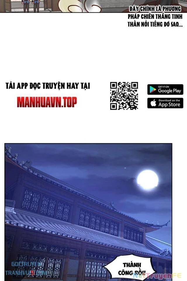 Vô Địch Thật Tịch Mịch Chap 20 - Next Chap 21