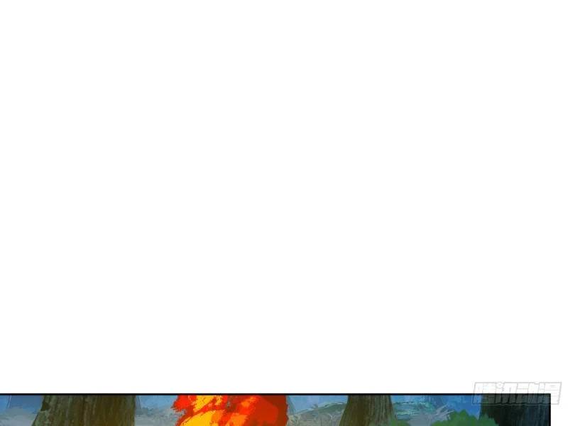 Vô Địch Thật Tịch Mịch Chap 23 - Next Chap 24