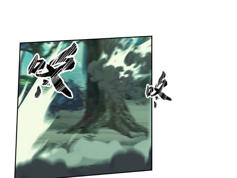 Vô Địch Thật Tịch Mịch Chap 25 - Next Chap 26