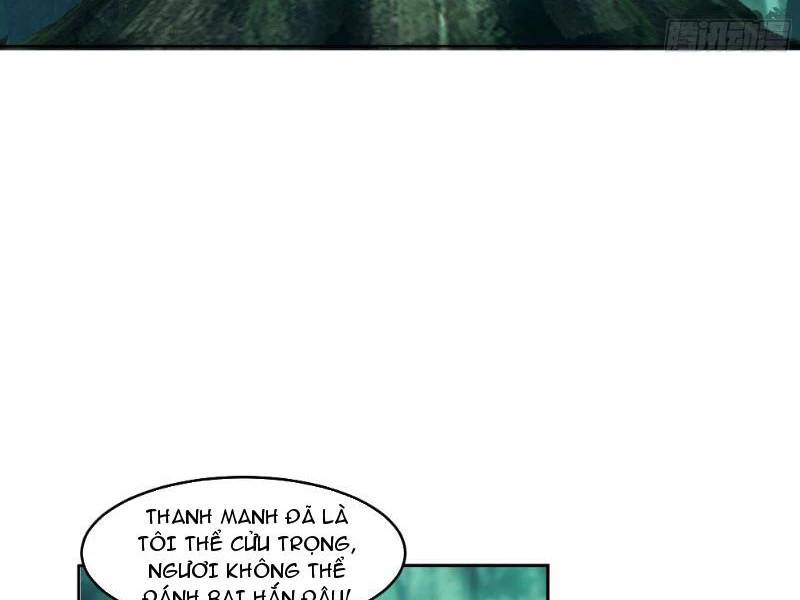 Vô Địch Thật Tịch Mịch Chap 25 - Next Chap 26