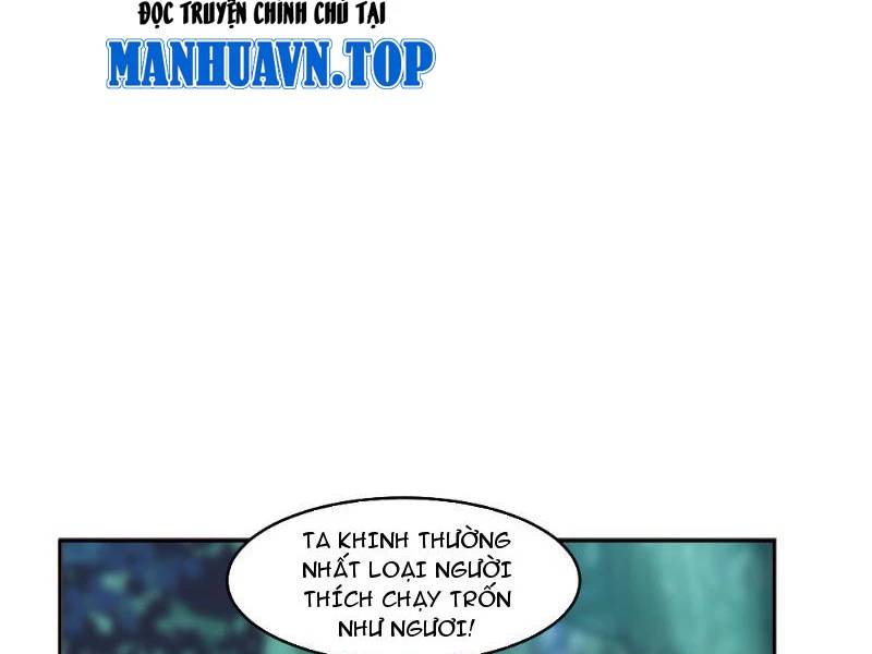 Vô Địch Thật Tịch Mịch Chap 25 - Next Chap 26