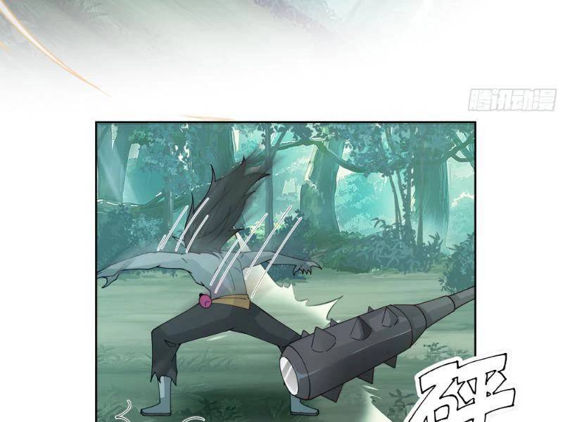 Vô Địch Thật Tịch Mịch Chap 25 - Next Chap 26