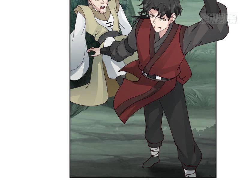 Vô Địch Thật Tịch Mịch Chap 25 - Next Chap 26