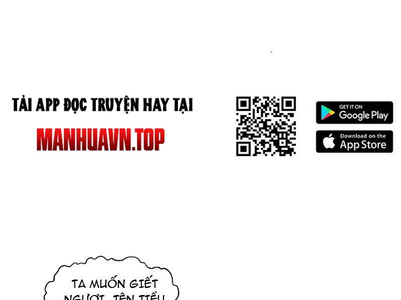 Vô Địch Thật Tịch Mịch Chap 25 - Next Chap 26