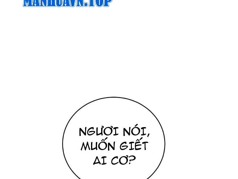Vô Địch Thật Tịch Mịch Chap 25 - Next Chap 26