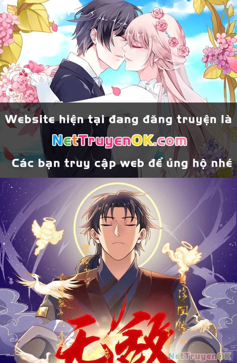 Vô Địch Thật Tịch Mịch Chap 26 - Next Chap 27