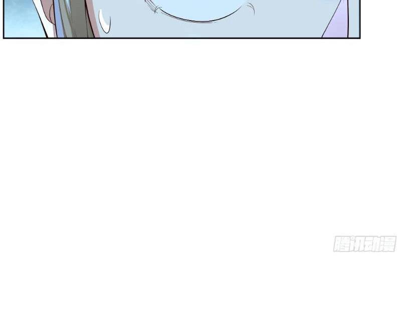Vô Địch Thật Tịch Mịch Chap 26 - Next Chap 27