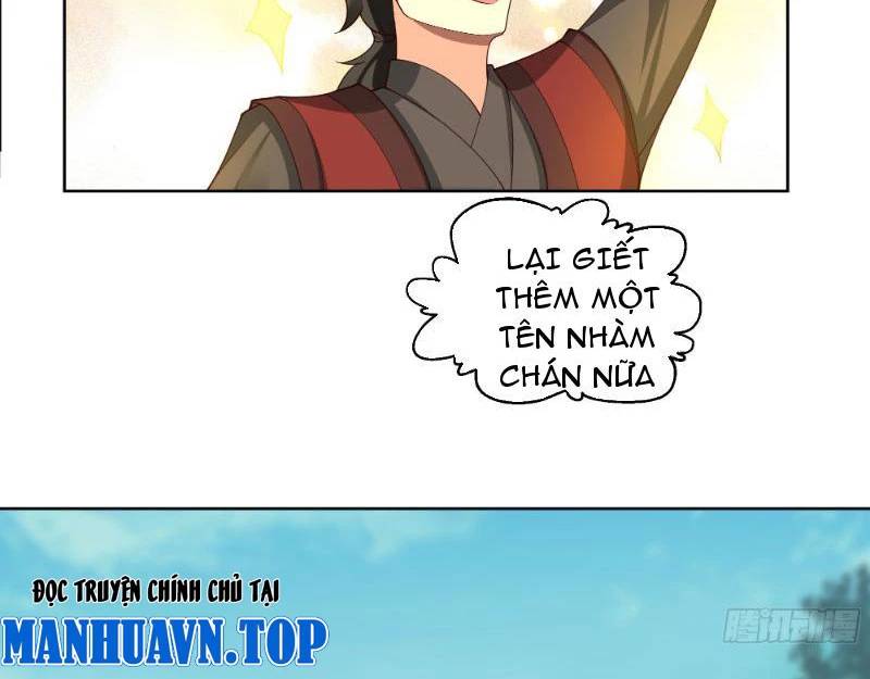 Vô Địch Thật Tịch Mịch Chap 26 - Next Chap 27