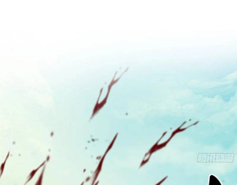 Vô Địch Thật Tịch Mịch Chap 26 - Next Chap 27