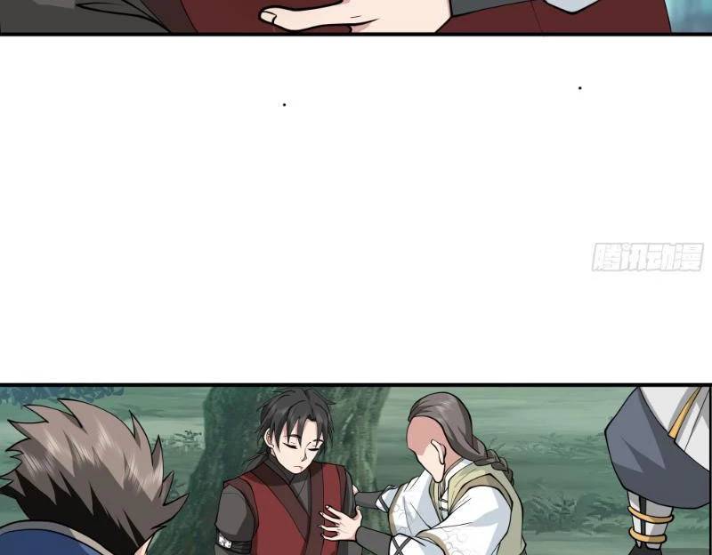 Vô Địch Thật Tịch Mịch Chap 26 - Next Chap 27