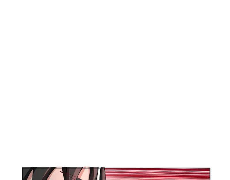 Vô Địch Thật Tịch Mịch Chap 26 - Next Chap 27