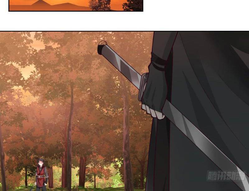 Vô Địch Thật Tịch Mịch Chap 26 - Next Chap 27