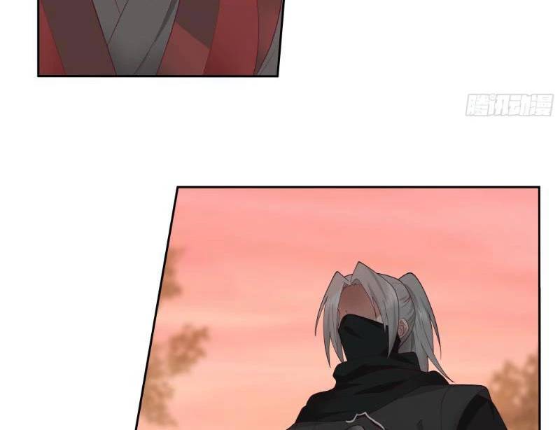 Vô Địch Thật Tịch Mịch Chap 26 - Next Chap 27