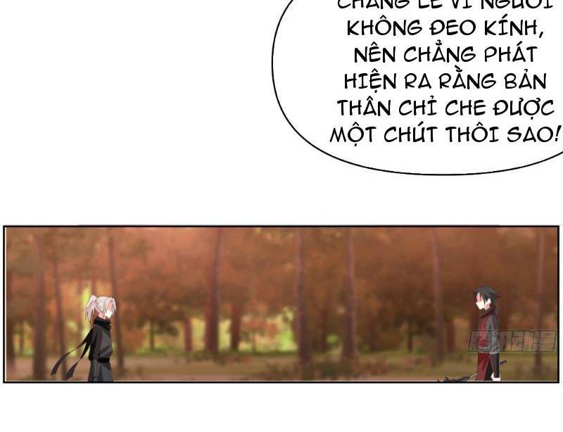 Vô Địch Thật Tịch Mịch Chap 26 - Next Chap 27