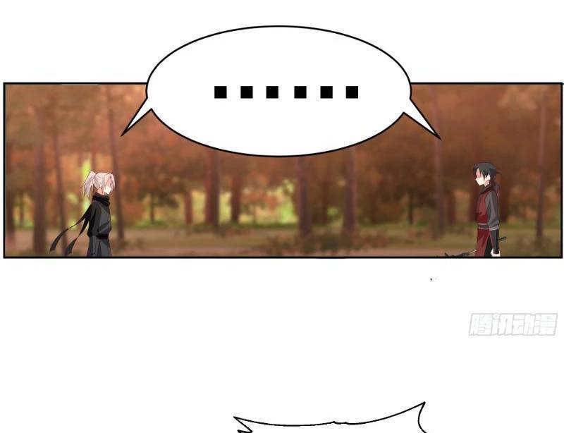 Vô Địch Thật Tịch Mịch Chap 26 - Next Chap 27