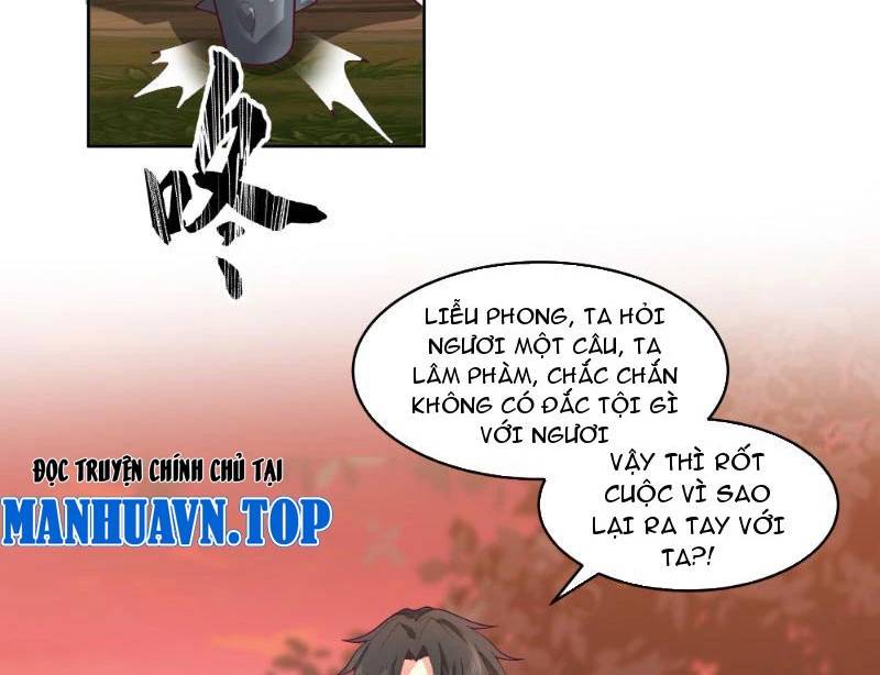 Vô Địch Thật Tịch Mịch Chap 26 - Next Chap 27