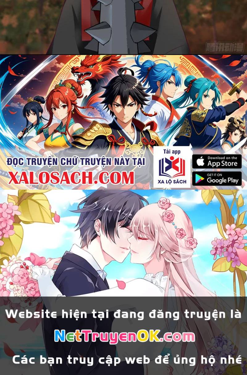 Vô Địch Thật Tịch Mịch Chap 26 - Next Chap 27