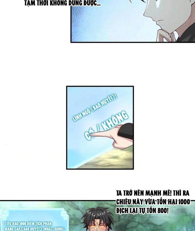 Vô Địch Thật Tịch Mịch Chap 34 - Next Chap 35