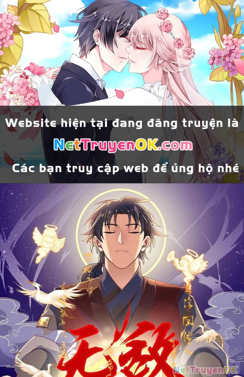 Vô Địch Thật Tịch Mịch Chap 36 - Next Chap 37