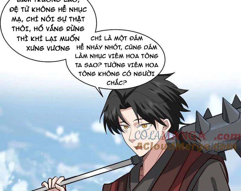 Vô Địch Thật Tịch Mịch Chap 36 - Next Chap 37