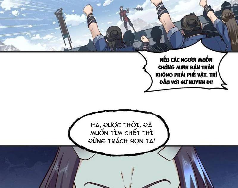 Vô Địch Thật Tịch Mịch Chap 36 - Next Chap 37